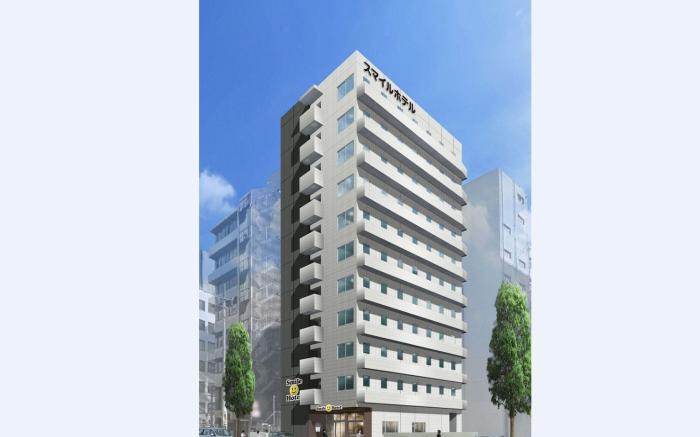Smile Hotel Hakata Ekimae