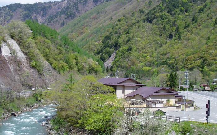 Keiryuso Shiorie