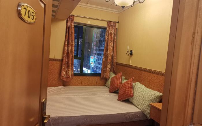 Payless Guesthouse - A2