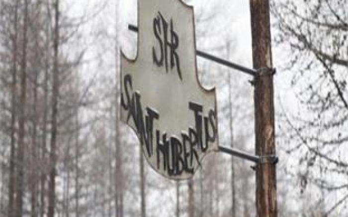 Saint Hubertus Resort