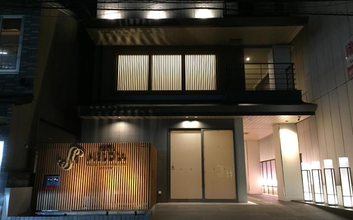HotelMeldia Shijokawaramachi Annex