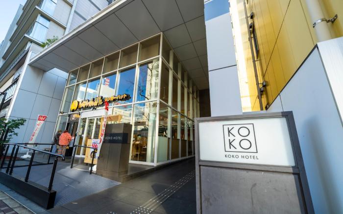 KOKO HOTEL Fukuoka Tenjin