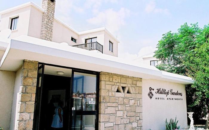 Hilltop Gardens Hotel Apartments