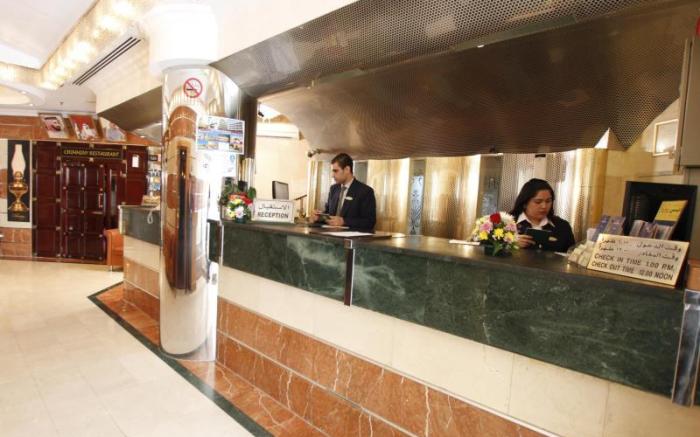 Zain International Hotel