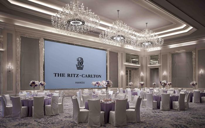 The Ritz-Carlton, Haikou