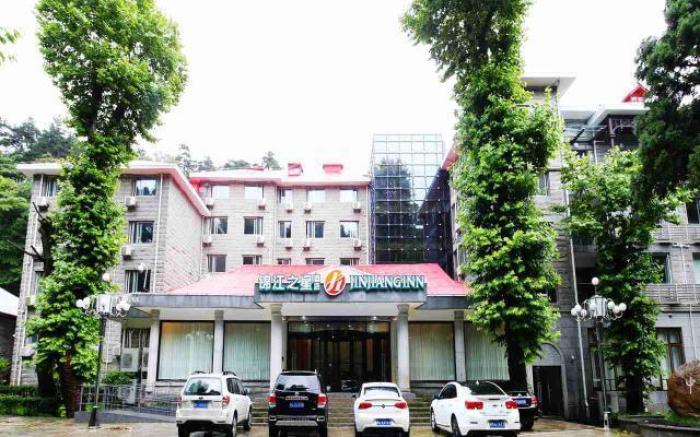 Jinjiang Inn select Lushan Scenic Xiangshan Road Yunzhong Hotel