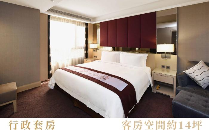 Fullon Hotel Taipei, East