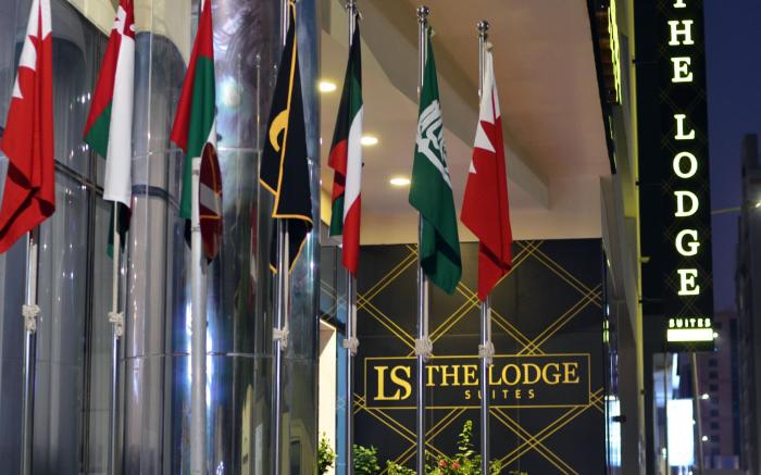 The Lodge Suites