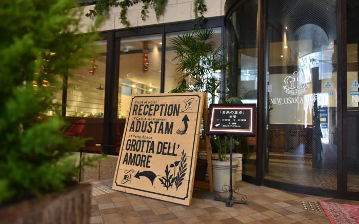 New Osaka Hotel Shinsaibashi