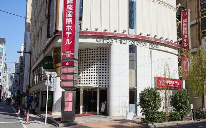 Ginza International Hotel