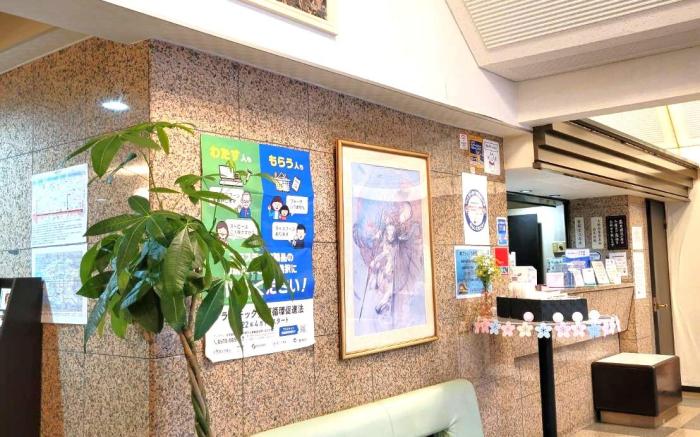 Business Inn Sennichimae Hotel