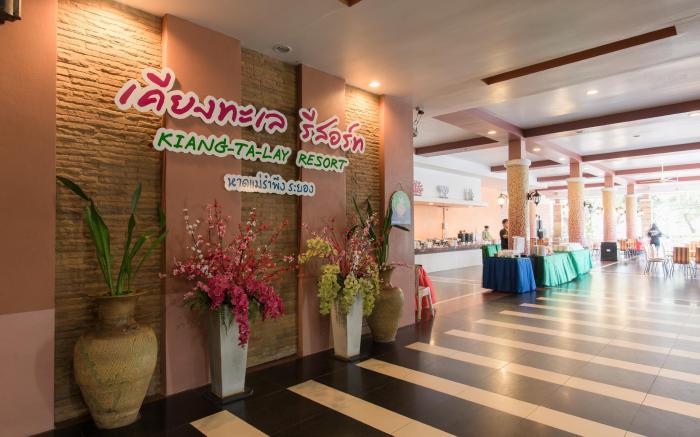 Kiang Talay Resort