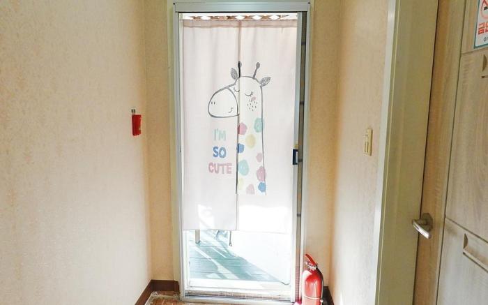 Pyeongchang Jayeonel Dalmeunjip