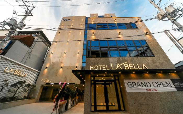 Daegu Dongseongro Hotel Labella