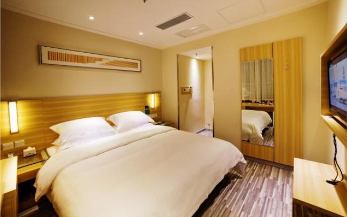 City Comfort Inn Changsha Sifangping Night Market