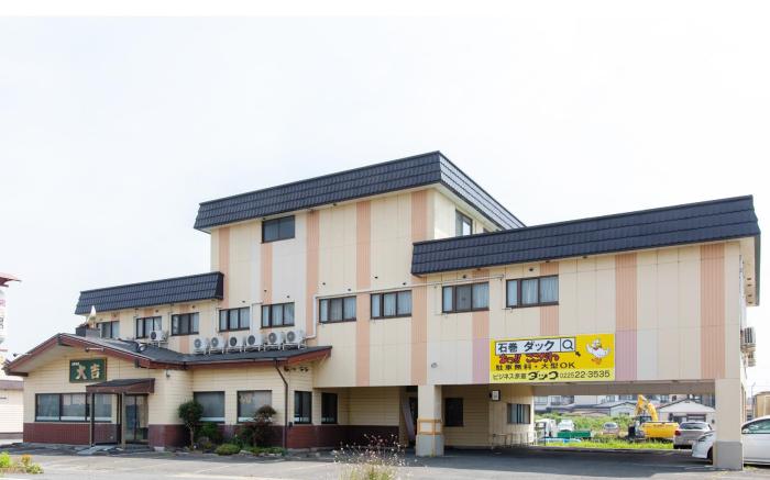 Tabist Business Ryokan Duck Ishinomaki Hebita