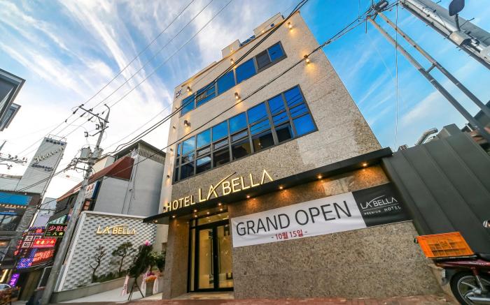 Daegu Dongseongro Hotel Labella