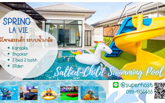 Family Home** Spring Home Villa Huahin