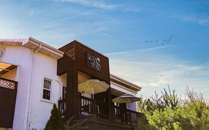 poceon haneulgaram pensyeon