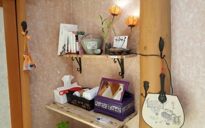 Jeonju Blue Cradle Hanok Pension