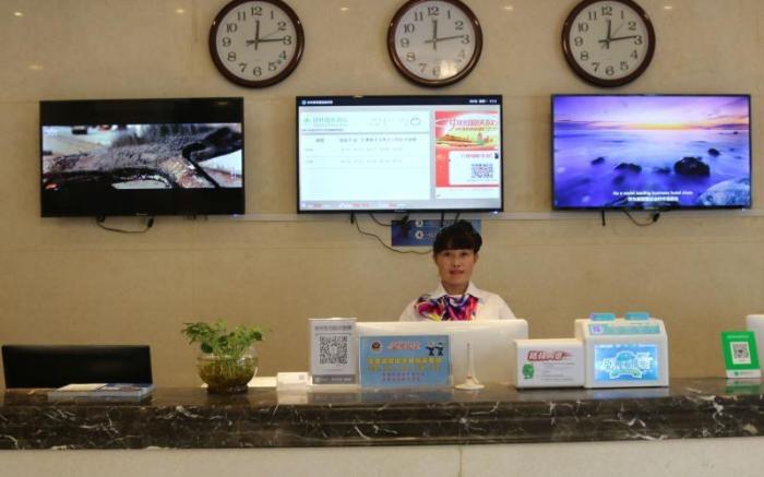 GreenTree Alliance Hotel Henan Luoyang Ruyang County Longsheng Road