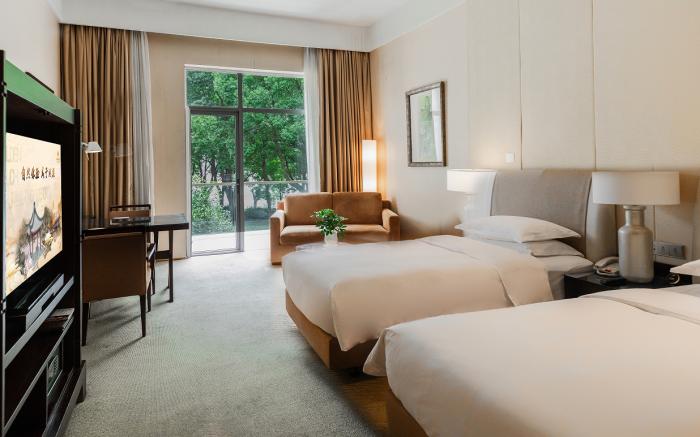 Jinling Resort Nanjing