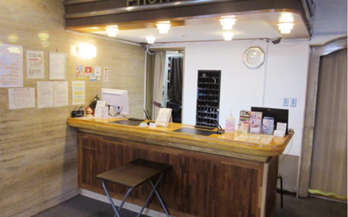Hotel Tomakomai Green Hills