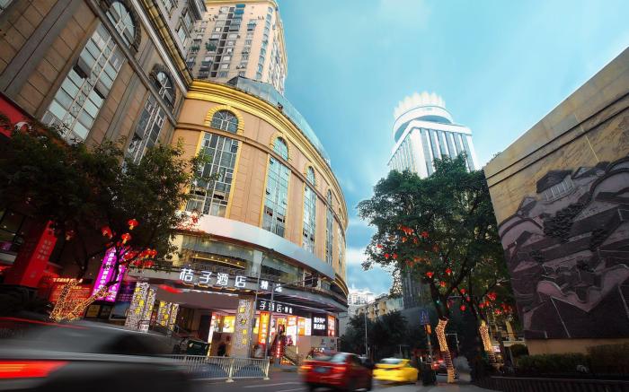 Orange Hotel Chongqing Jiefangbei Pedestrian Street