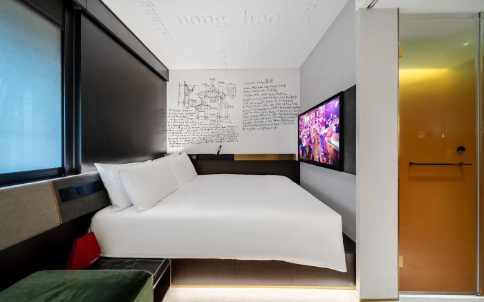 CitiGO Hotel Shanghai The Bund