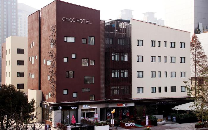 CitiGO Hotel Xi'an High-tech