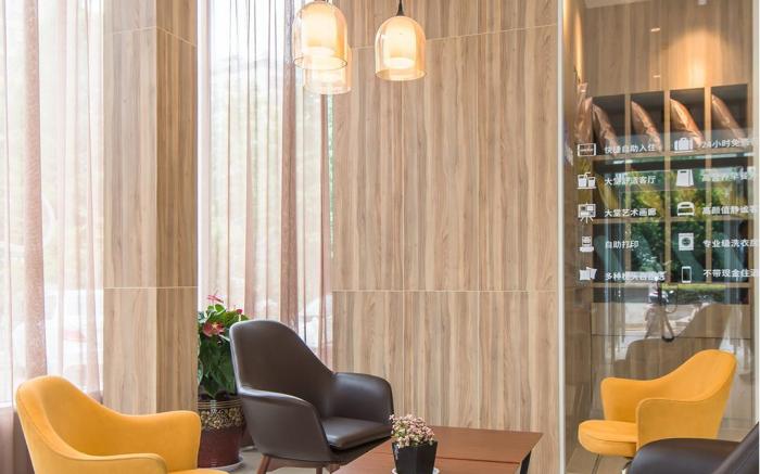 Hanting Premium Lianyungang Suning Plaza Hotel