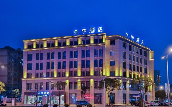 JI Hotel Shanghai Jinshan Wanda
