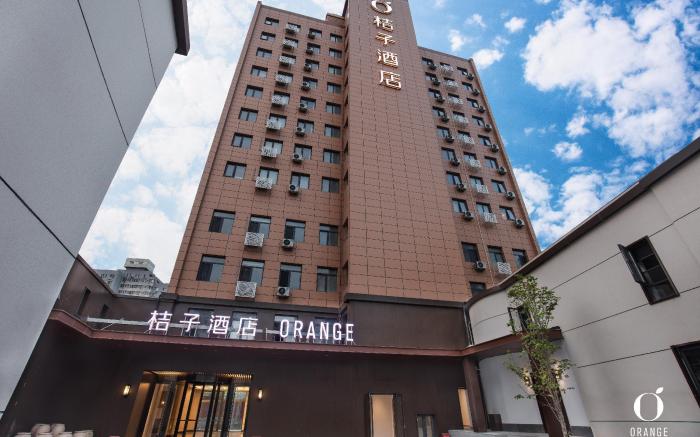 Orange Hotel Beijing Lufthansa Xinyuanli