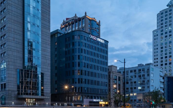 CitiGO Hotel Shanghai The Bund