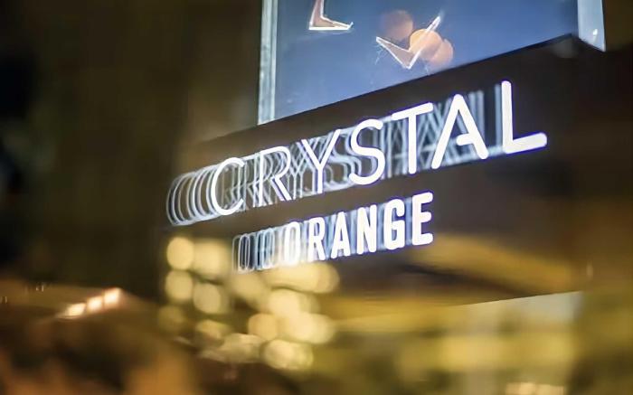 Crystal Orange Hotel Beijing Wangfujing Street