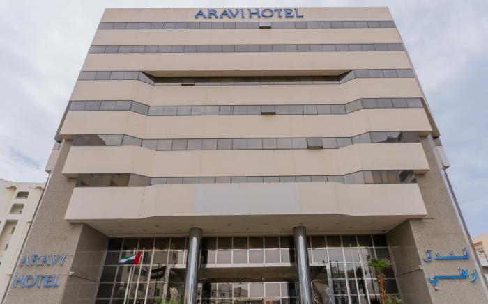 Aavri Hotel Deira, Dubai
