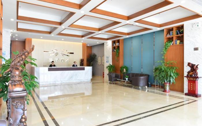 Starway Hotel Chengde Dingsheng Dynasty