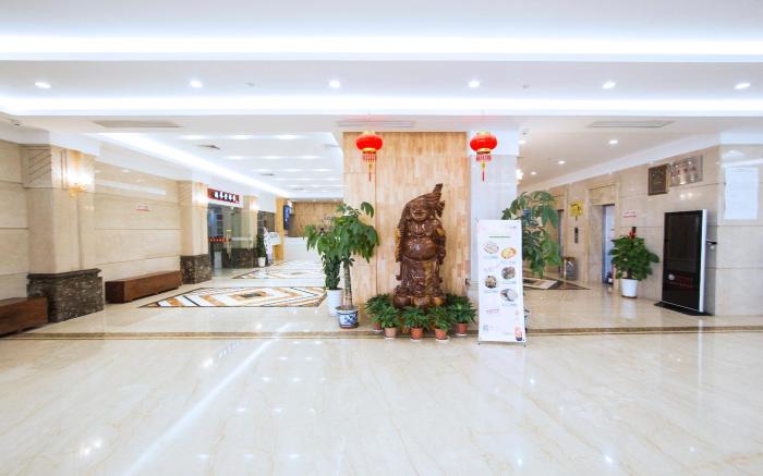 Elan Hotel Quanzhou Zhonglou