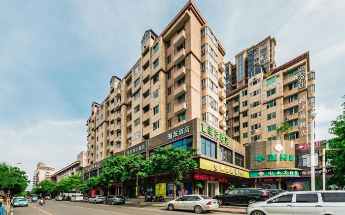 Hi Inn Fuzhou Industrial Road Powerlong