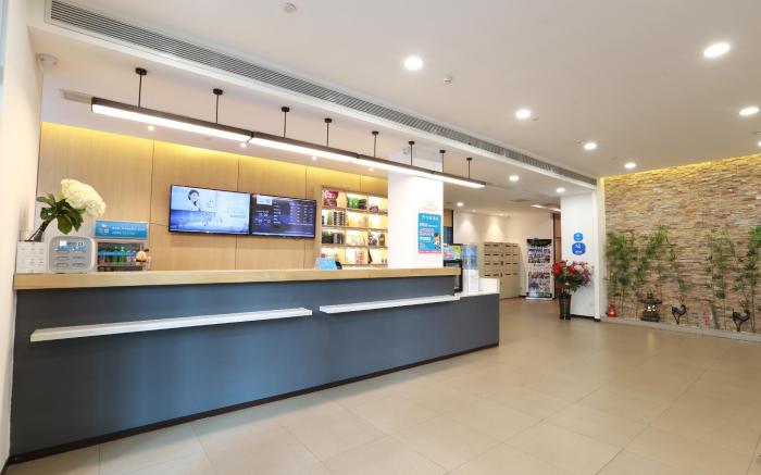 Hanting Hotel Harbin Convention and Exhibition Center Changjiang Road