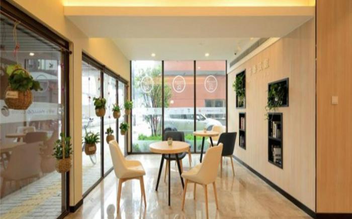 Hanting Hotel Shanghai Meilong Wanhui International Plaza