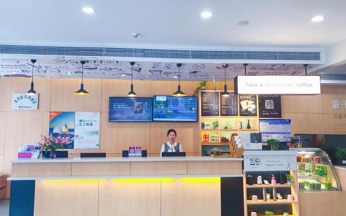 Hanting Hotel Zhuhai Jinwan Airport