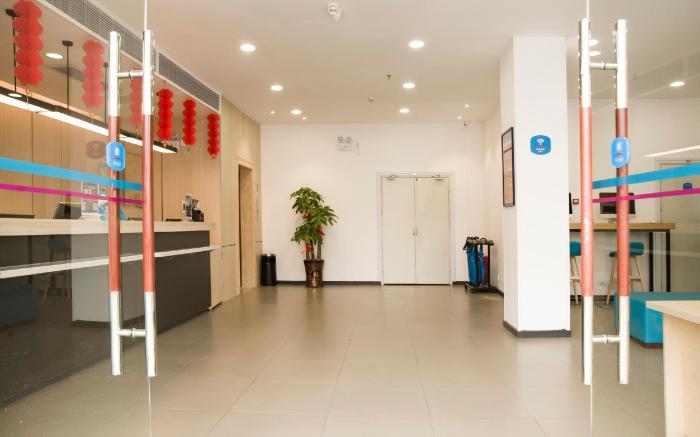 Hanting Hotel Guilin North Railway Station