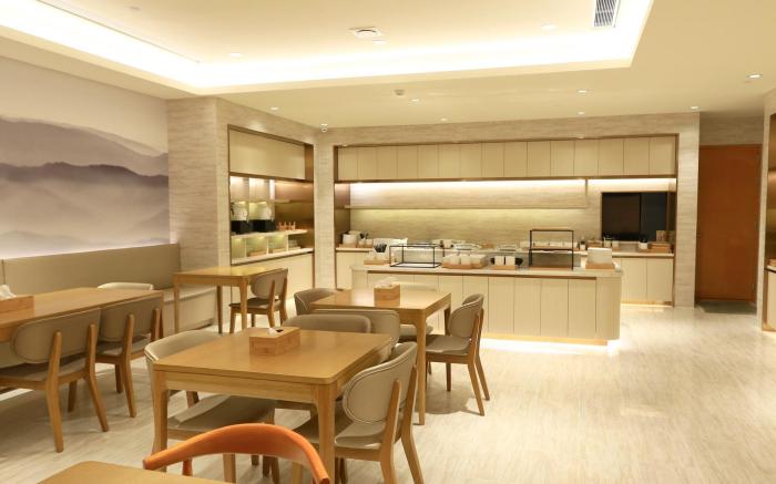 Ji Hotel Beijing Asian Games Village Bird's Nest