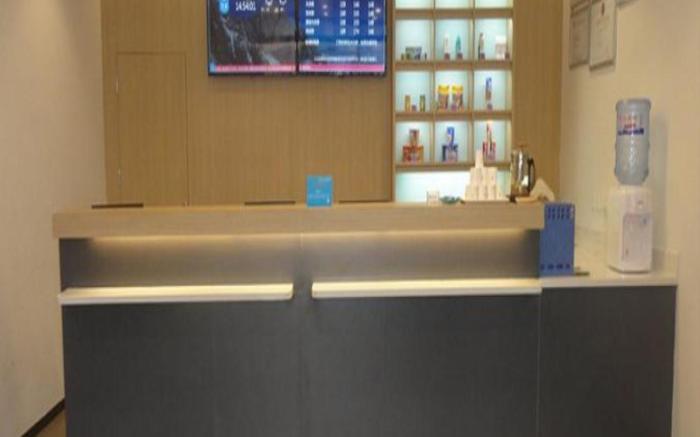 Hanting Hotel Suzhou Xiao County