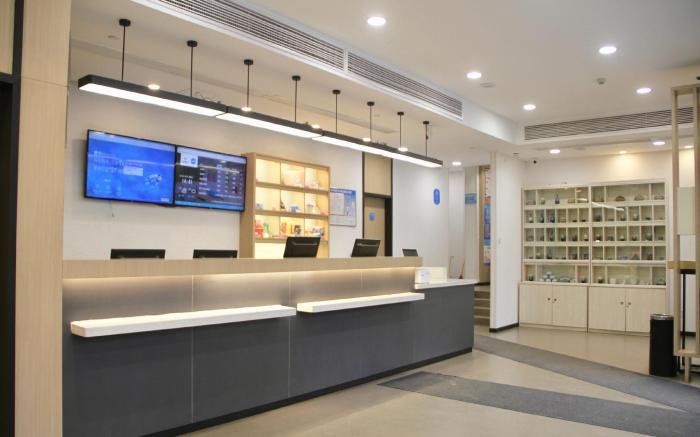 Hanting Hotel Jingdezhen Taoxichuan