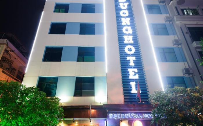 Huong Duong Hotel