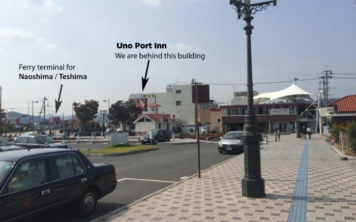 Uno Port Inn