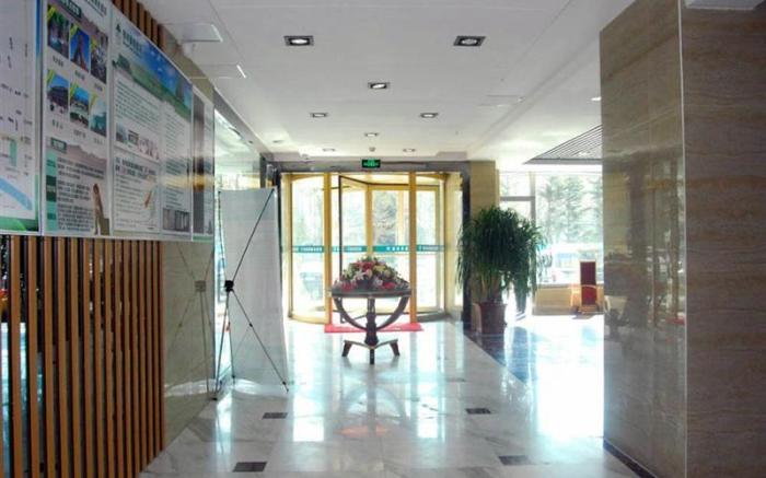 GreenTree Inn Weihai Wendeng Darunfa Business Hotel