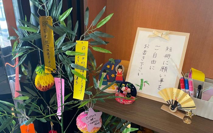 APA Hotel Nagoya Sakae-Higashi